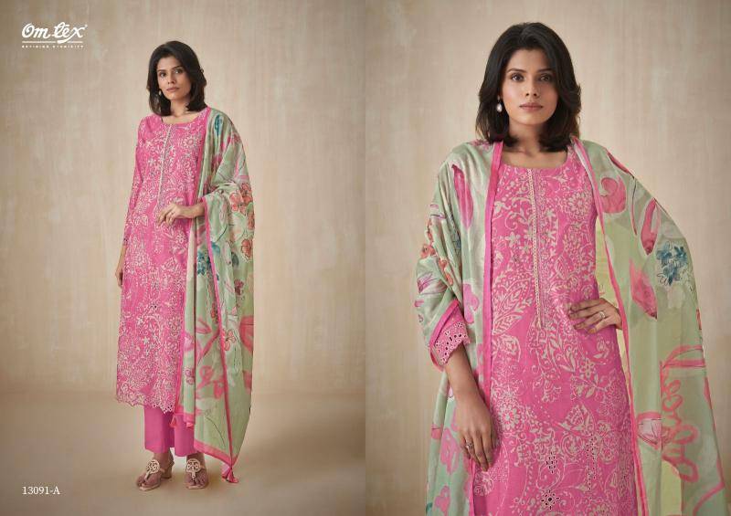 Omtex inayat Dress material wholesale suppliers in Pune
